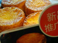-可颂坊(凉城店)