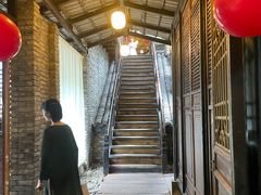 -闲亭(九眼桥店)