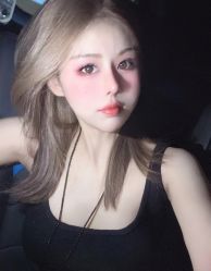 -IP SALON
