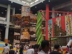 -蒙特利亲子乐园