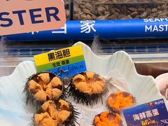 -海味当家·蒸锅海鲜(中山广场创始店)