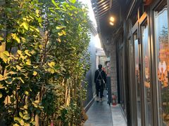 -四喜小胖·北京涮肉(五道营店)