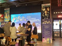 -CGV影城(悦荟4DX店)