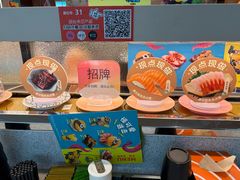 -争鲜回转寿司(西红门荟聚PLUS店)