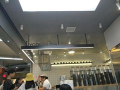 -优茶手作(凯邦店)