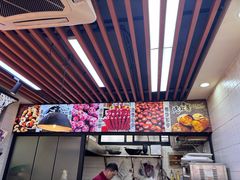 -野栗香(娄山关路店)