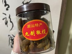 -长平腊味·潮汕特产