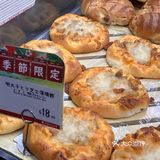 这家来自福冈的面包好好吃！！