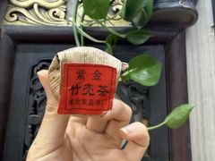 -梧州双钱龟苓膏(老街店)