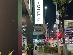 -新加坡武吉士lyf酒店