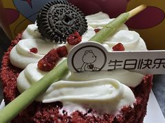 -CAKE BOSS 蛋糕老板(北京世纪金源购物中心)