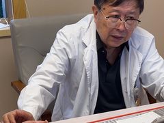 -上海广德中医门诊部