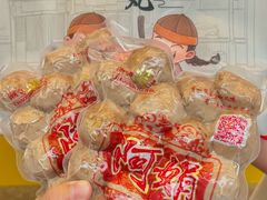 -阿娟牛肉丸·手打牛肉丸·现做现卖