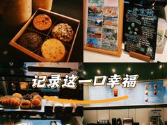 -星巴克(北京复兴路店)