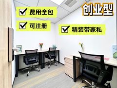 -天娱广场