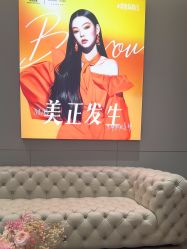 -深圳米兰柏羽医疗美容医院