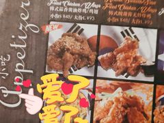 -SUPER BOWL 超级碗披萨(崂山丽达店)