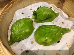 绿水晶鲜虾蔬菜饺-庆记香港烧味小馆(浦东机场店)