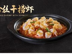 -赤宴·川菜(玉林店)