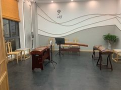 -子曰书院·古筝围棋书法国画小主持(夏都店)