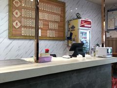 -陆振兴(东环店)
