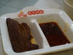 -东方削面(市政府店)