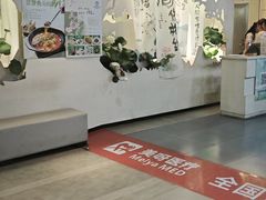 -苏梦江南·淮扬菜(夫子庙店)