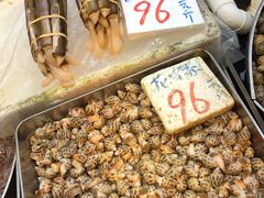 -杨屋道街市