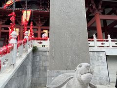 -威海华夏城景区