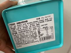 -南京金陵饭店