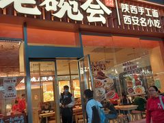 -净行天厨(莲塘总店)