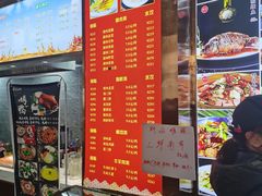 -大眼锅贴水饺(河东店)