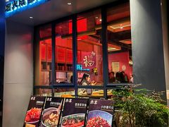 -赤宴·川菜(玉林店)