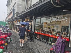 -裕兴记·三虾面(西北街总店)