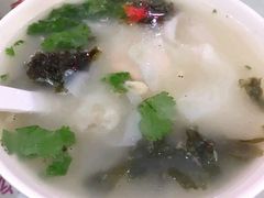 小馄饨-宝正臻天津包子总店(金阳光居易店)