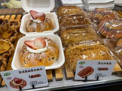 雪顶蔓越莓乳酪包-君之狮子山·轻糖烘焙(开元Mini店)