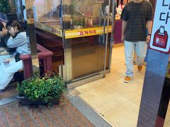 -蚂蚁家辣炒章鱼(海云台店)