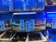 水产区-沈家门小海鲜