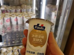 -上海波特曼丽思卡尔顿酒店