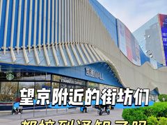 -汉翔书法丨书法·美术·硬笔·国画(望京校区)