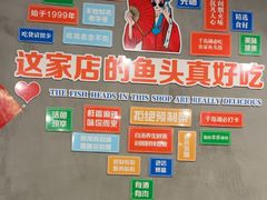 -丰乐餐厅·始于1999·本地老字号