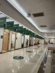 -上海伊莱美医疗美容医院