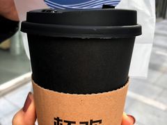 借奶消愁百利甜-杯欢制茶(三里屯店)