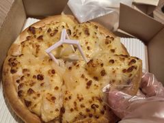 -必胜客(航洋国际店)