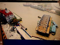 -上海市外滩历史纪念馆