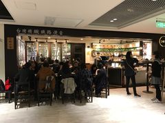 -小明同学(三里屯店)