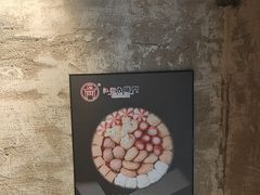 -江湖六膳門串串香(隆礼路店)