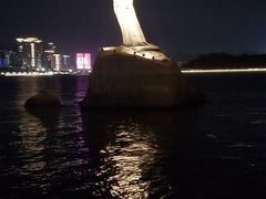 -情侣路