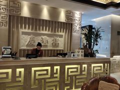 -七彩云南庆沣祥茶庄(金融街店)