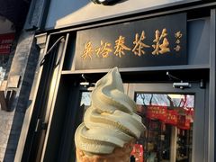 -吴裕泰茶庄(鼓楼店)